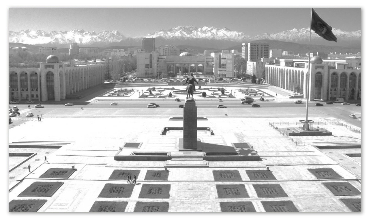 Бишкек: Проект-концепция модели развития до 2040 года