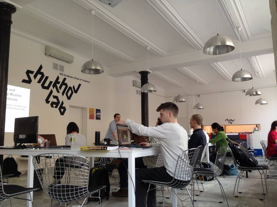 Students during the workshop at Shukhov Lab