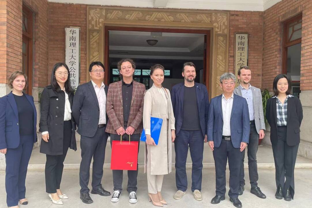 HSE University Urban Planners Take Part in Global Mayors’ Forum in Guangzhou, China